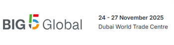 BIG 5 GLOBAL DUBAI 2025